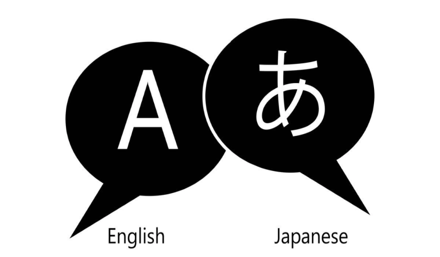 Top 10 Japanese Language learning App